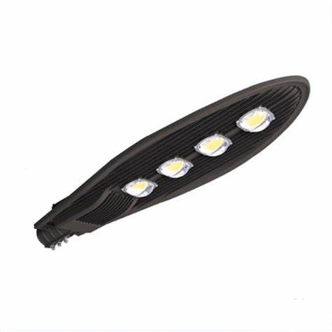 NDRIÇUES RRUGE 200W
